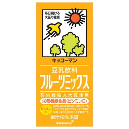 最安値 マルサン 豆乳飲料 麦芽コーヒー カロリー50 オフ 1lx6本の価格比較